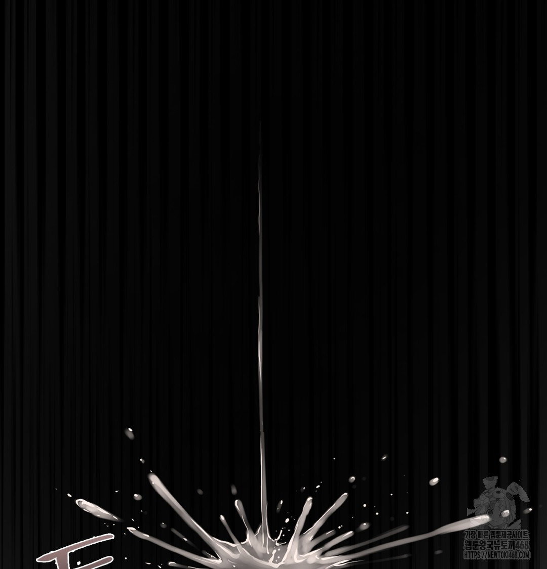 paradise-villa-raw-chap-3-23