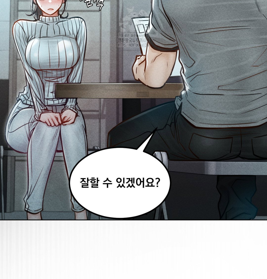 paradise-villa-raw-chap-3-26
