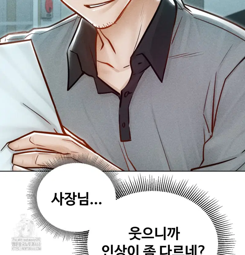 paradise-villa-raw-chap-3-32