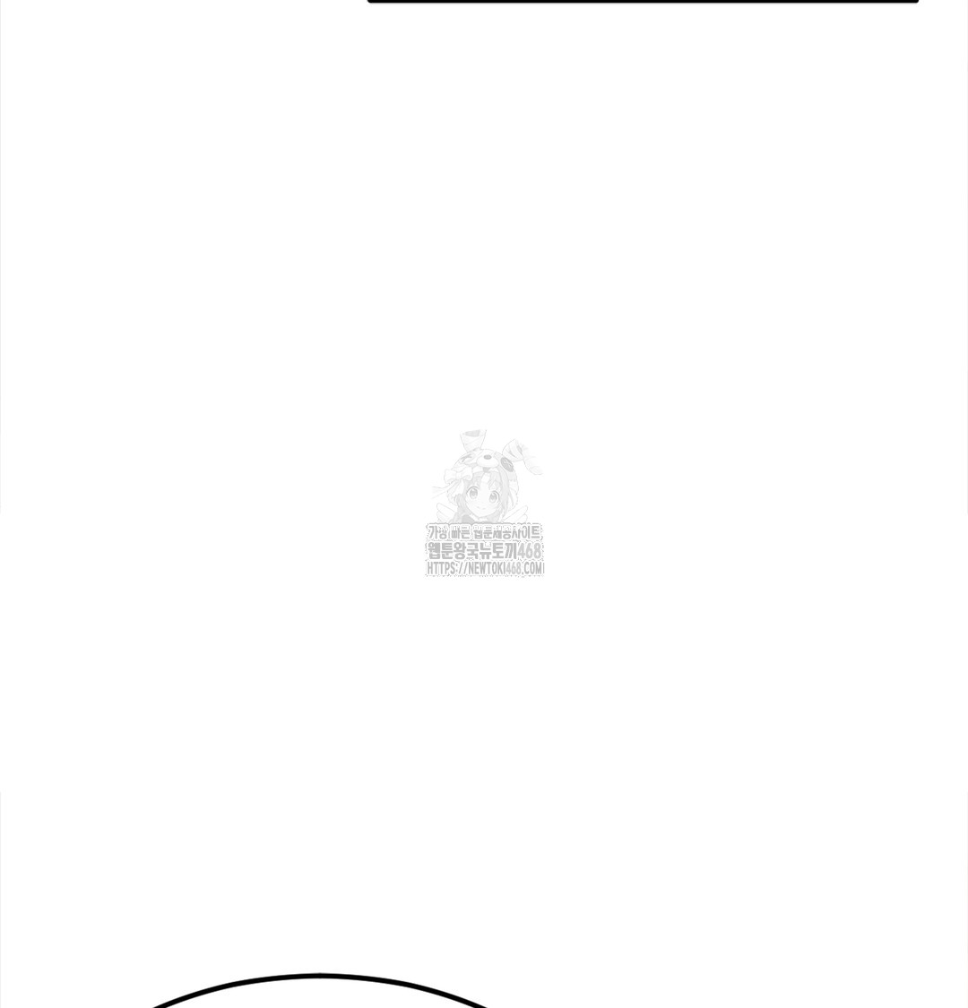 paradise-villa-raw-chap-3-41