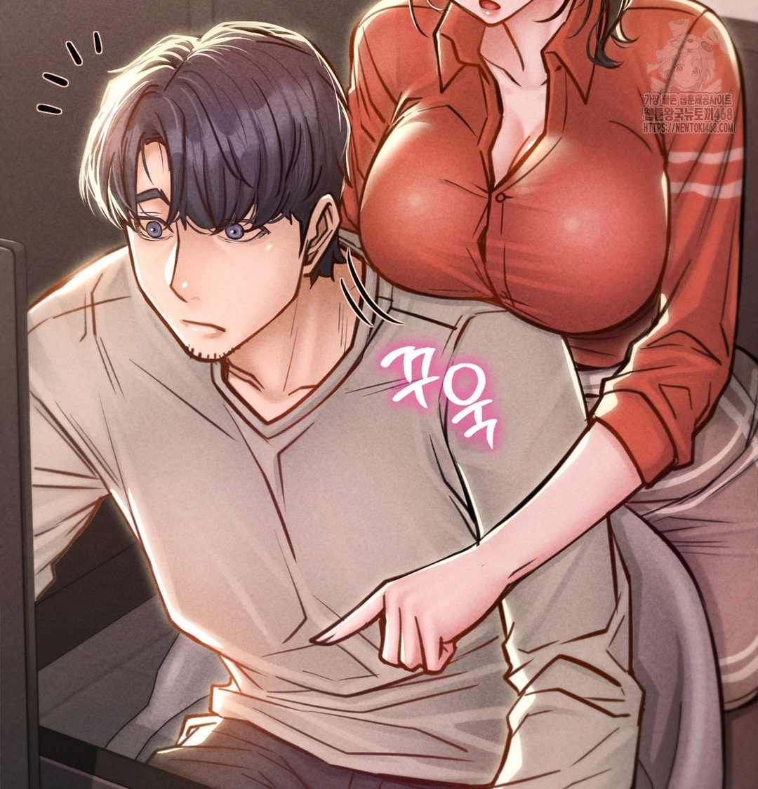 paradise-villa-raw-chap-3-43