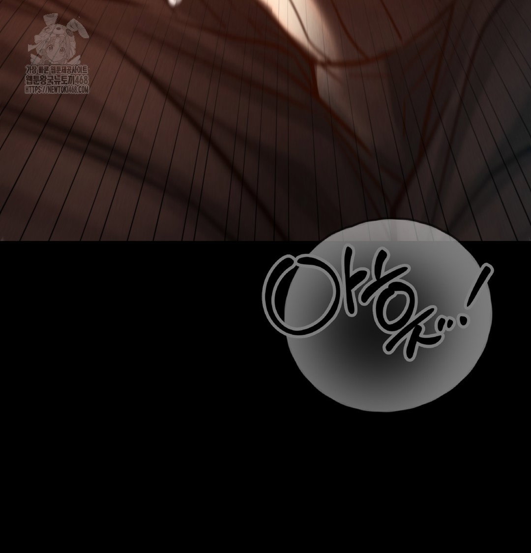 paradise-villa-raw-chap-3-56