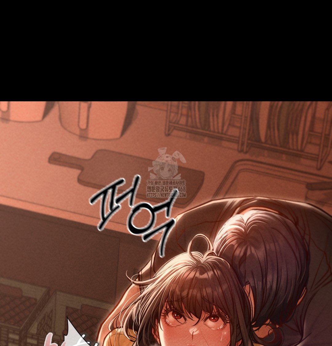 paradise-villa-raw-chap-3-57