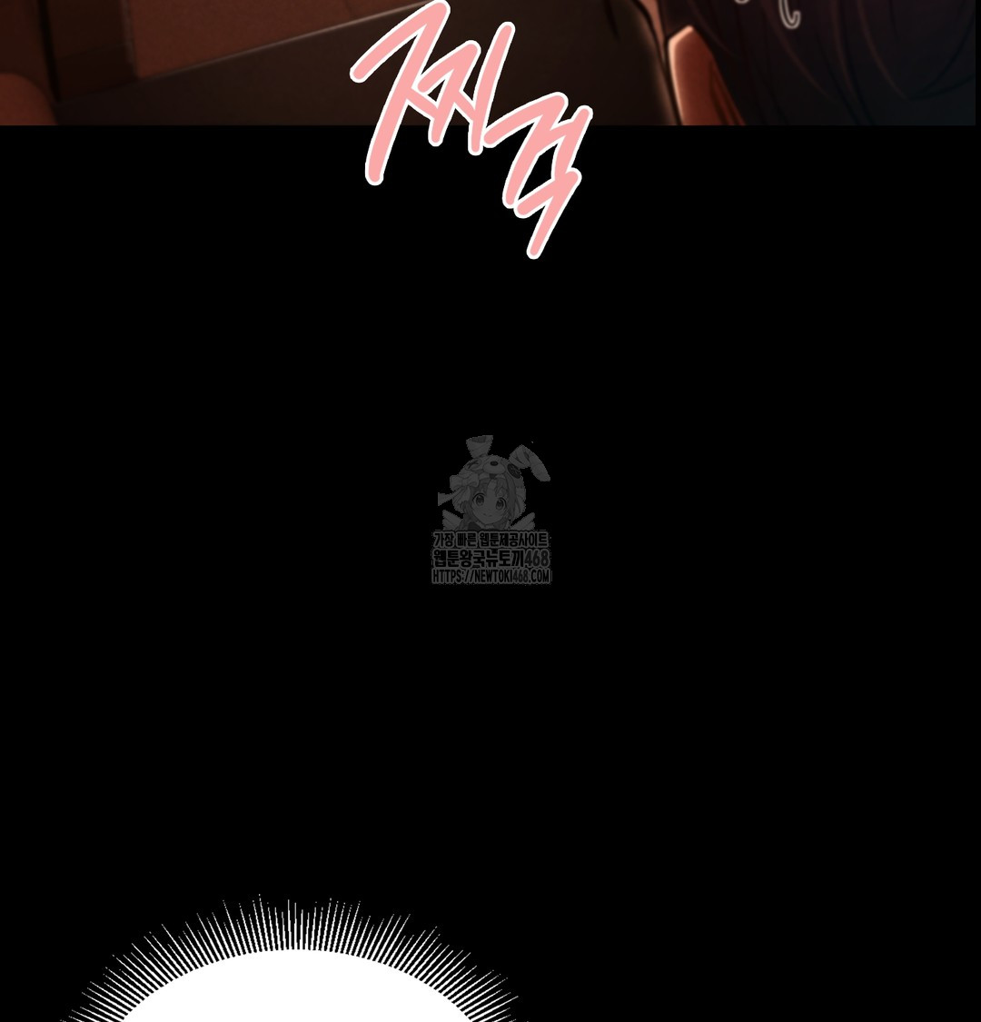 paradise-villa-raw-chap-3-63