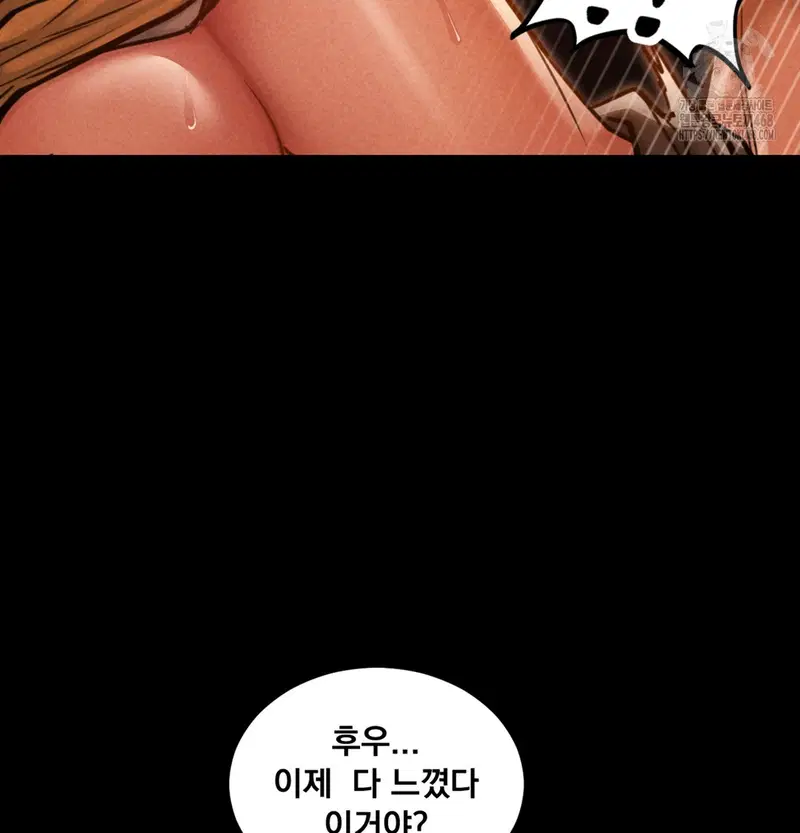 paradise-villa-raw-chap-3-87