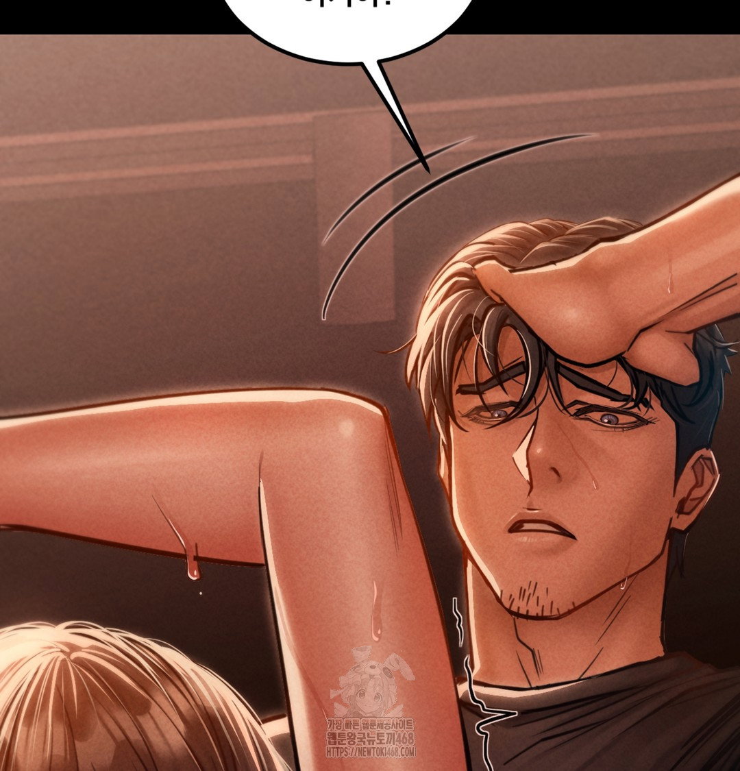 paradise-villa-raw-chap-3-88