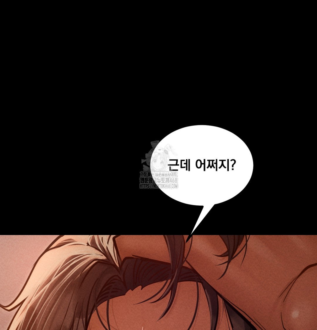 paradise-villa-raw-chap-3-91