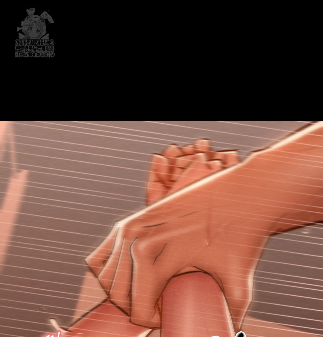 paradise-villa-raw-chap-3-95