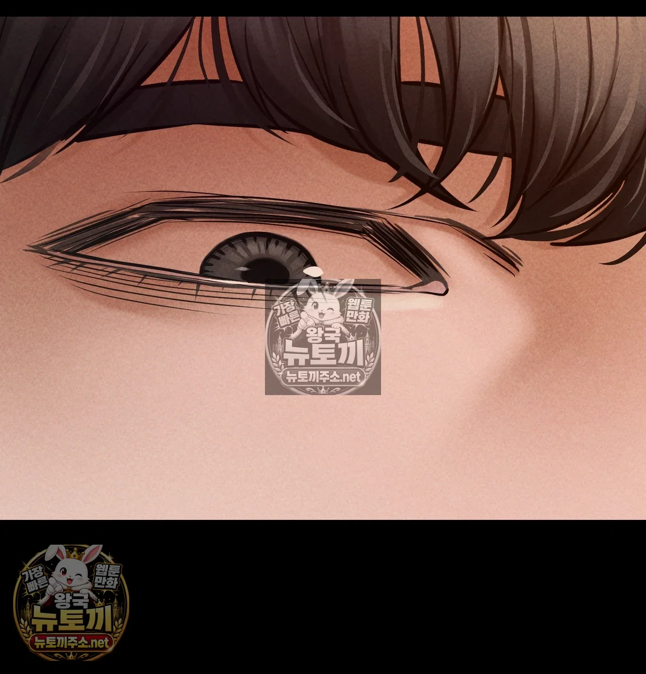paradise-villa-raw-chap-31-7