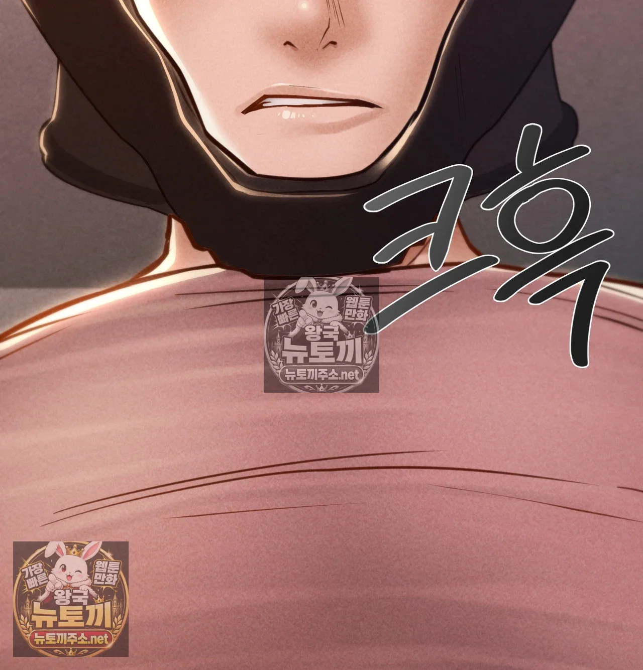 paradise-villa-raw-chap-31-28