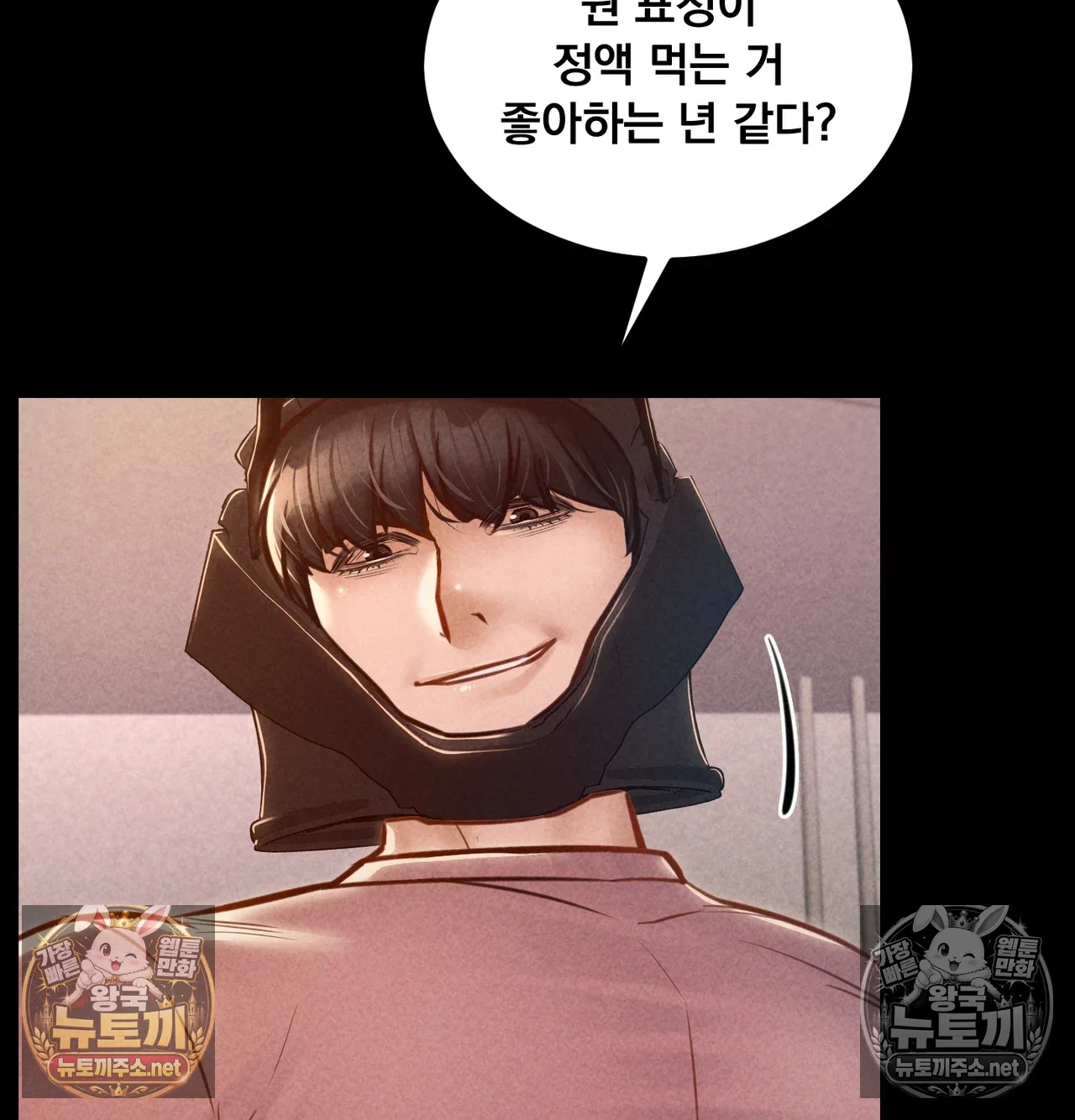 paradise-villa-raw-chap-31-37