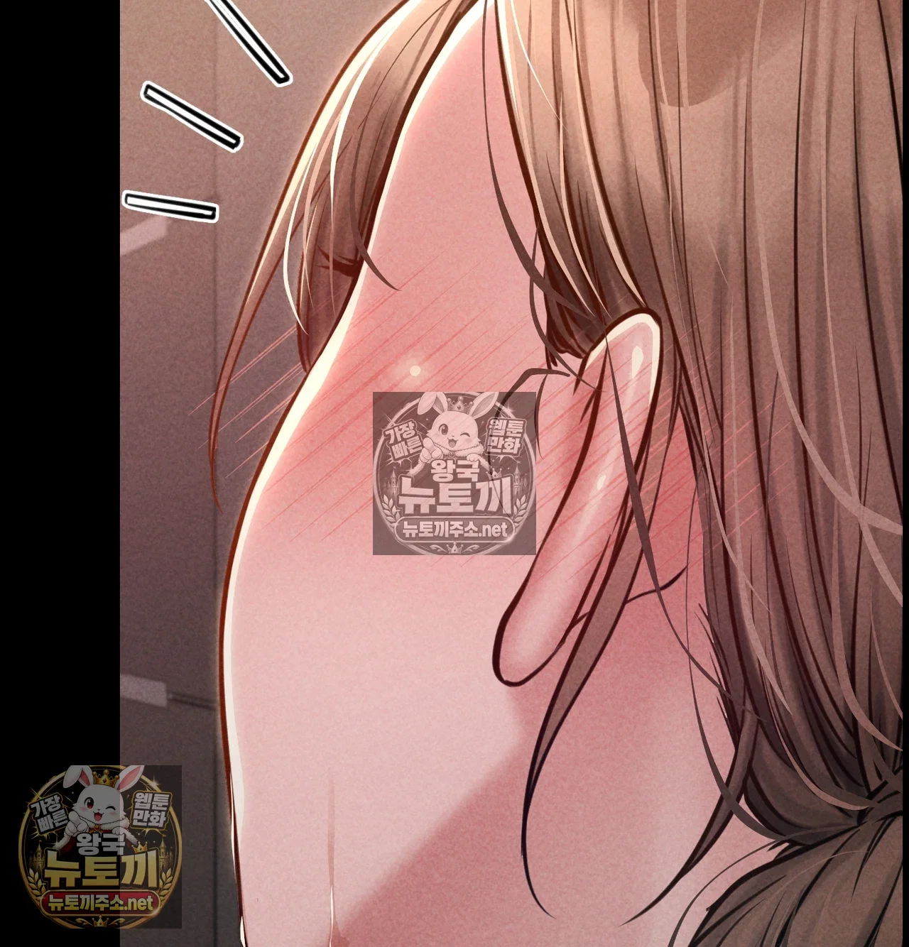 paradise-villa-raw-chap-31-39