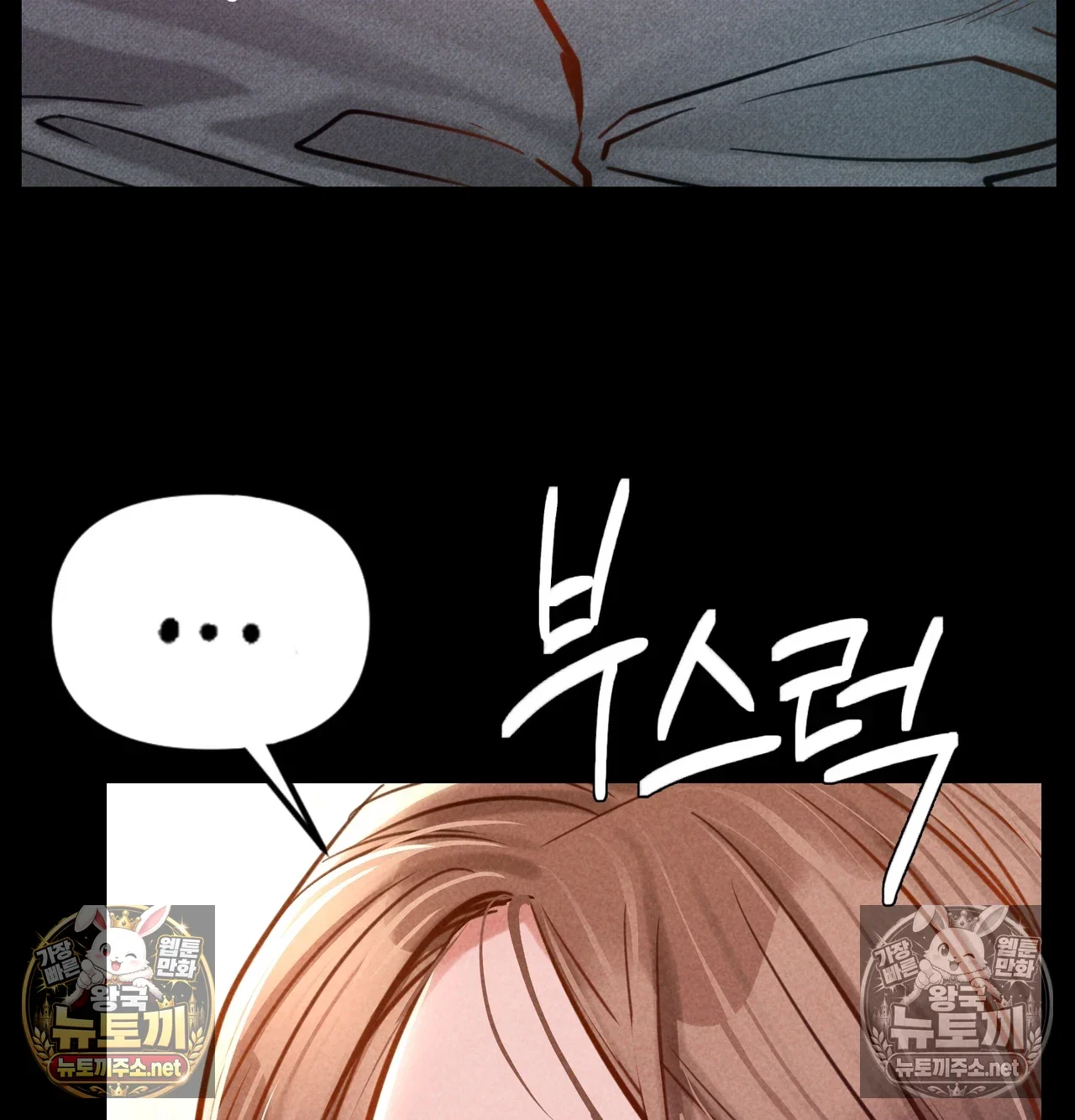 paradise-villa-raw-chap-31-42