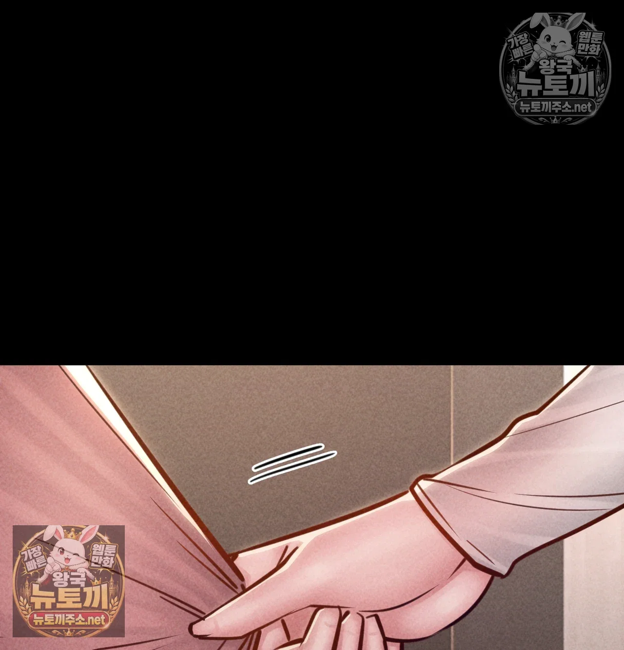 paradise-villa-raw-chap-31-45