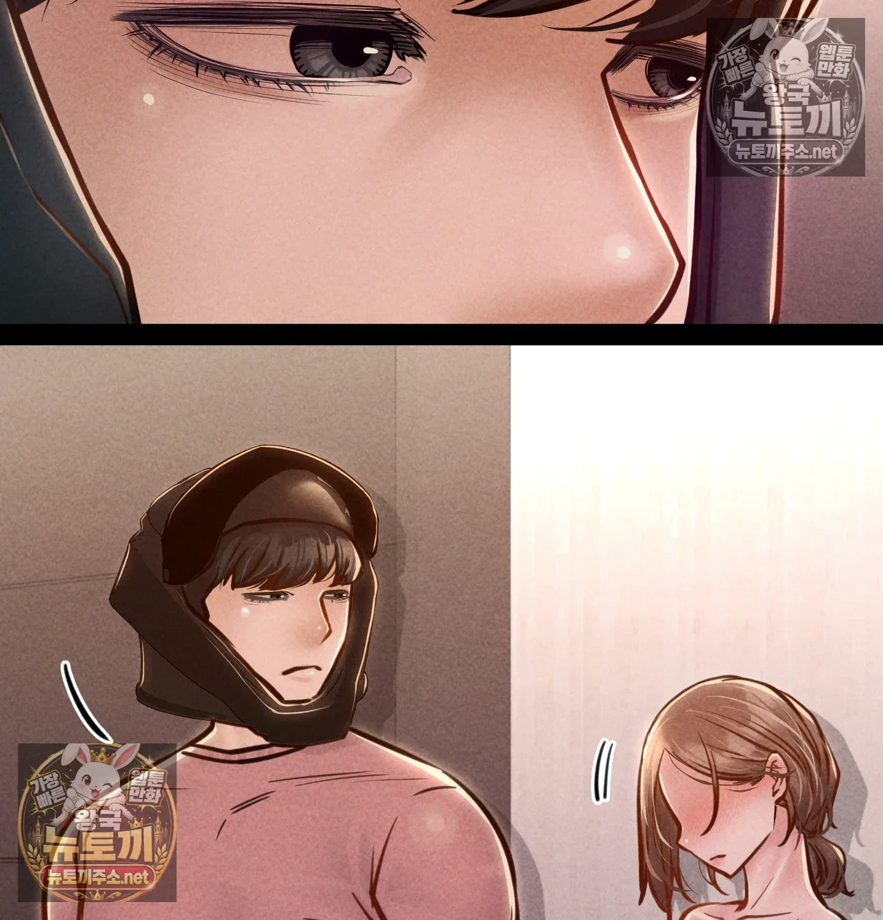 paradise-villa-raw-chap-31-47