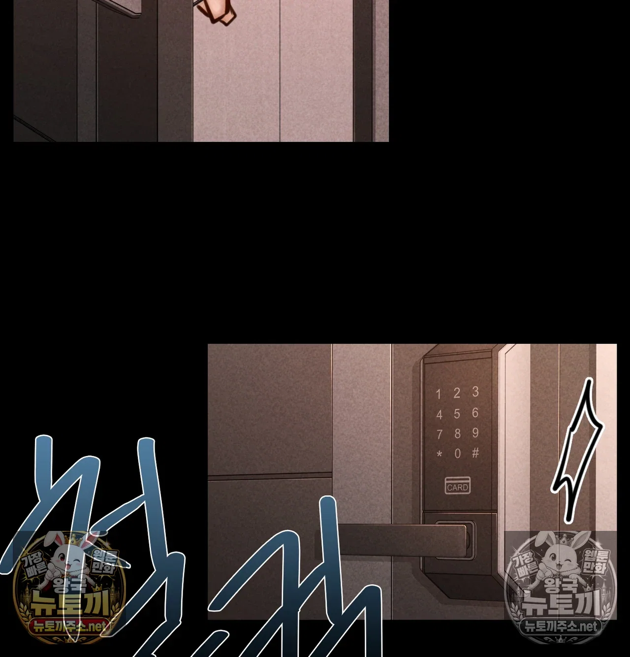 paradise-villa-raw-chap-31-53