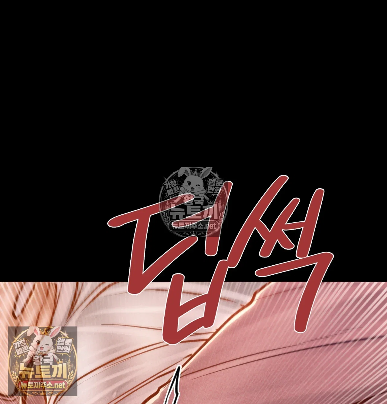 paradise-villa-raw-chap-31-56