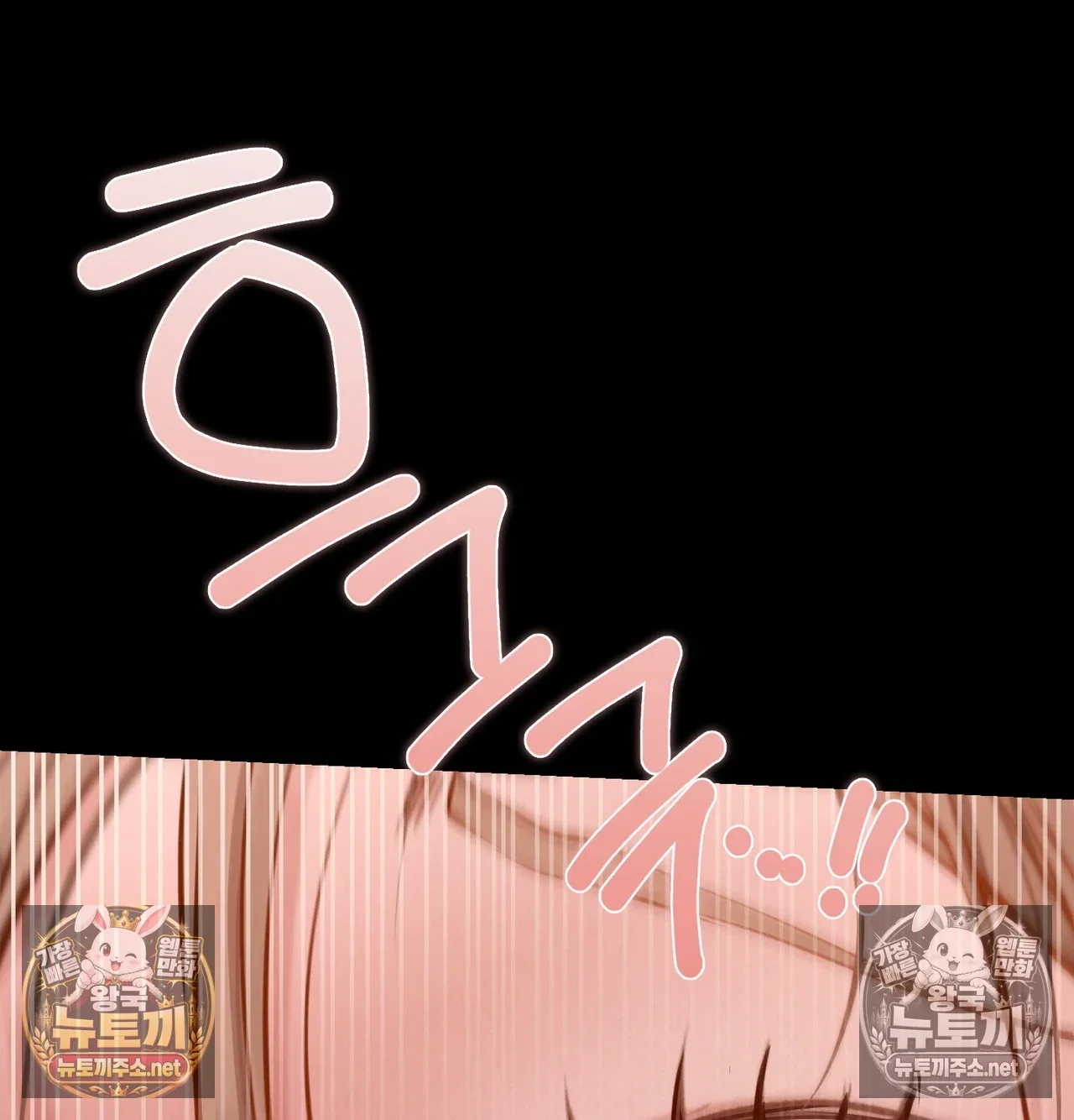 paradise-villa-raw-chap-31-76