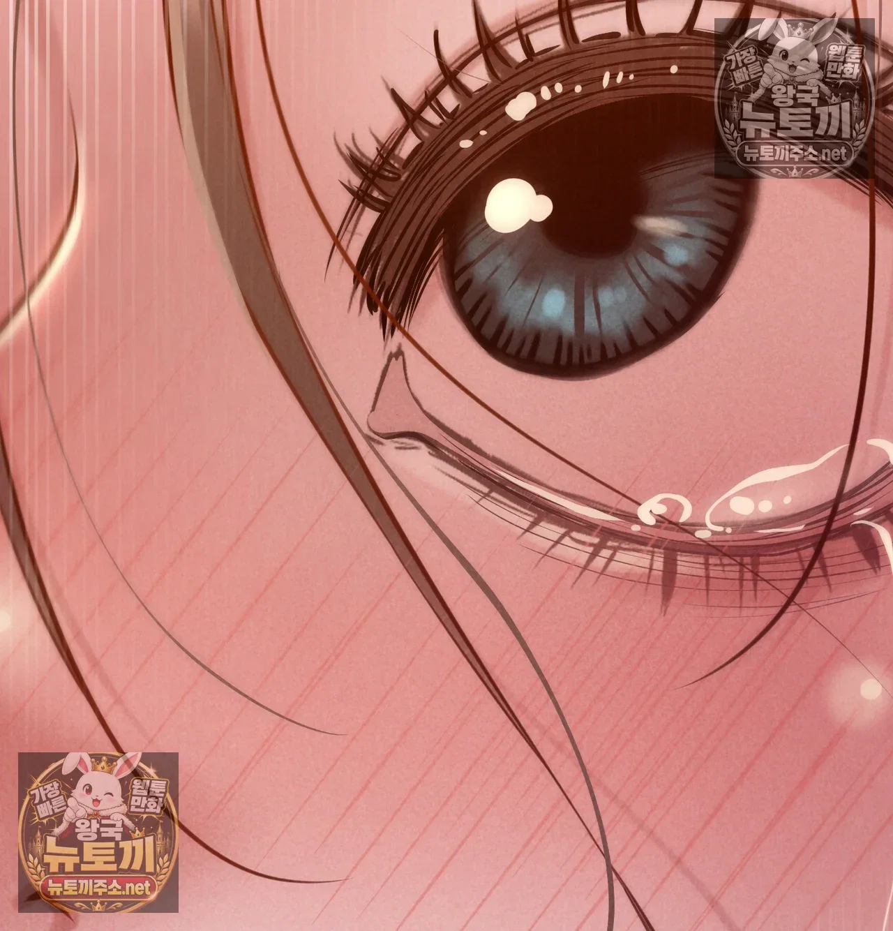 paradise-villa-raw-chap-31-77