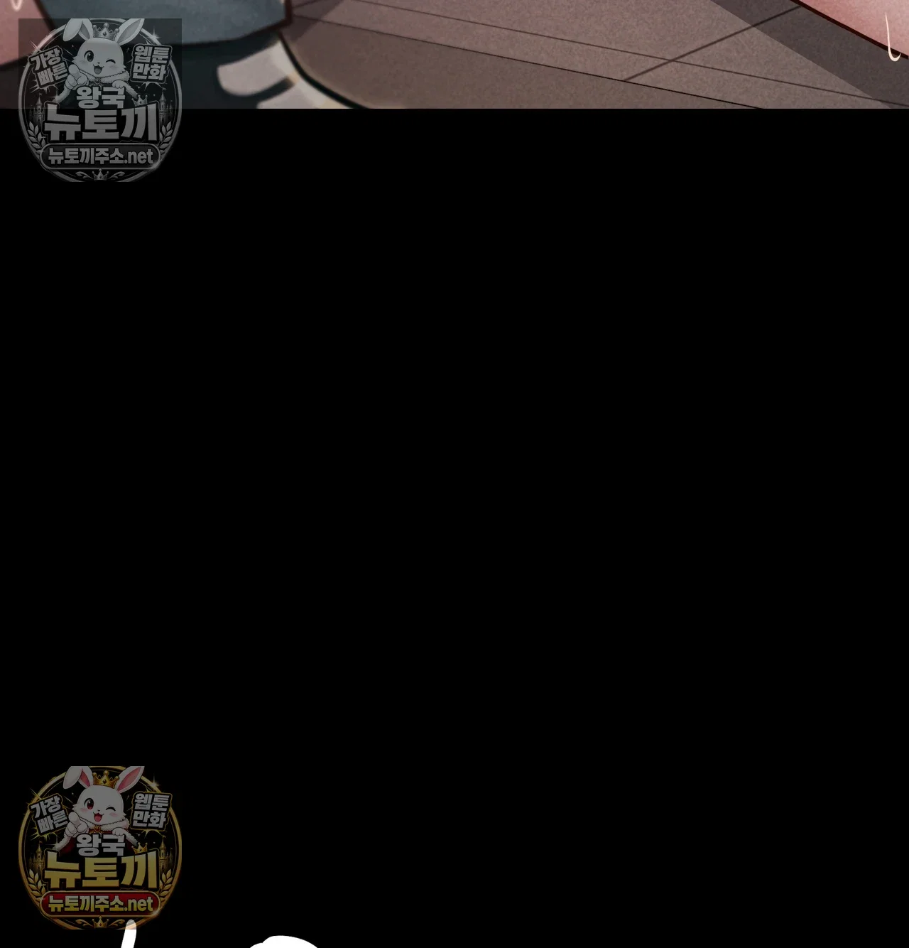 paradise-villa-raw-chap-31-106