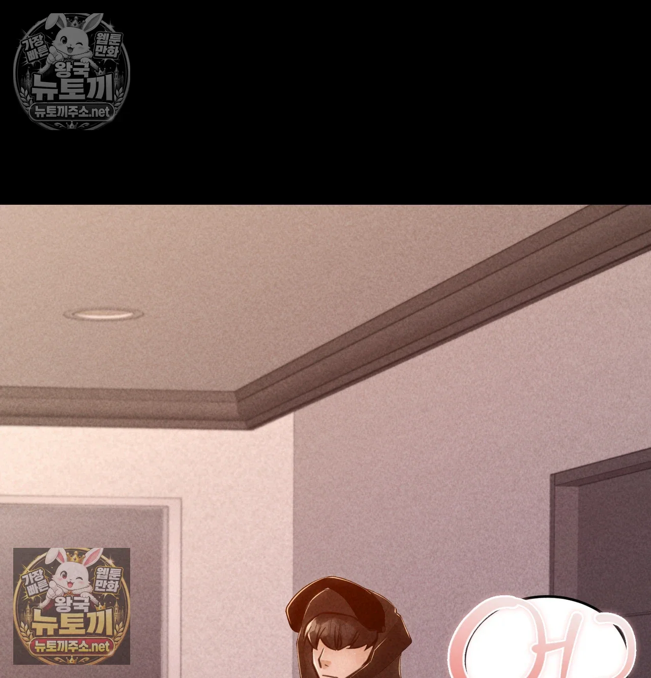 paradise-villa-raw-chap-31-108