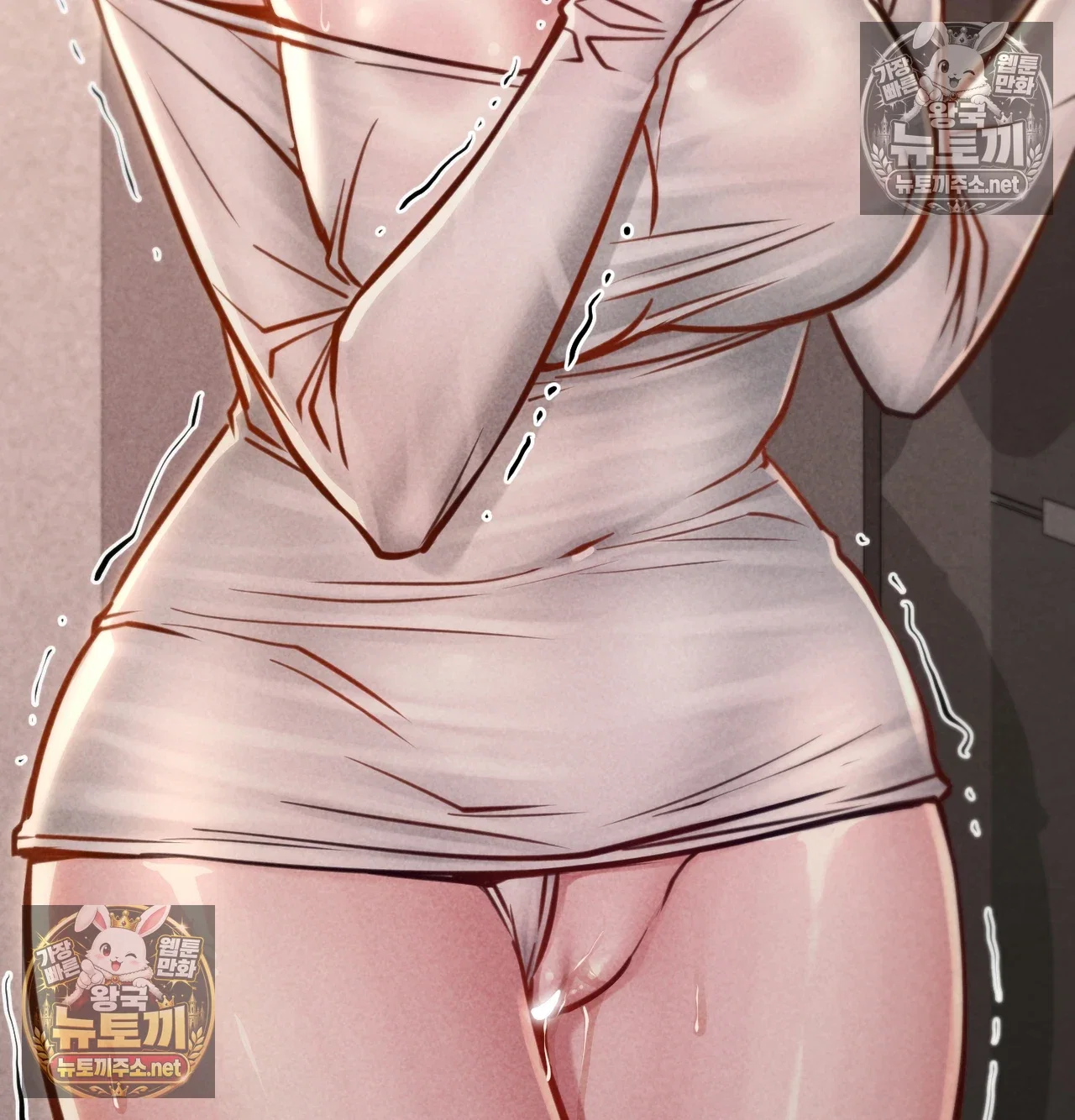 paradise-villa-raw-chap-31-119