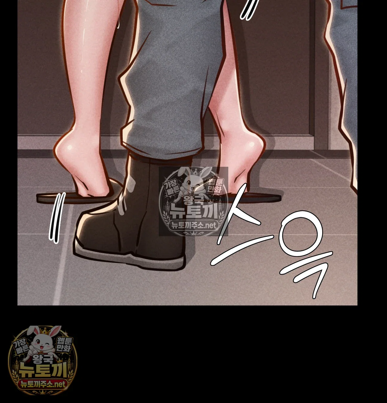paradise-villa-raw-chap-31-127