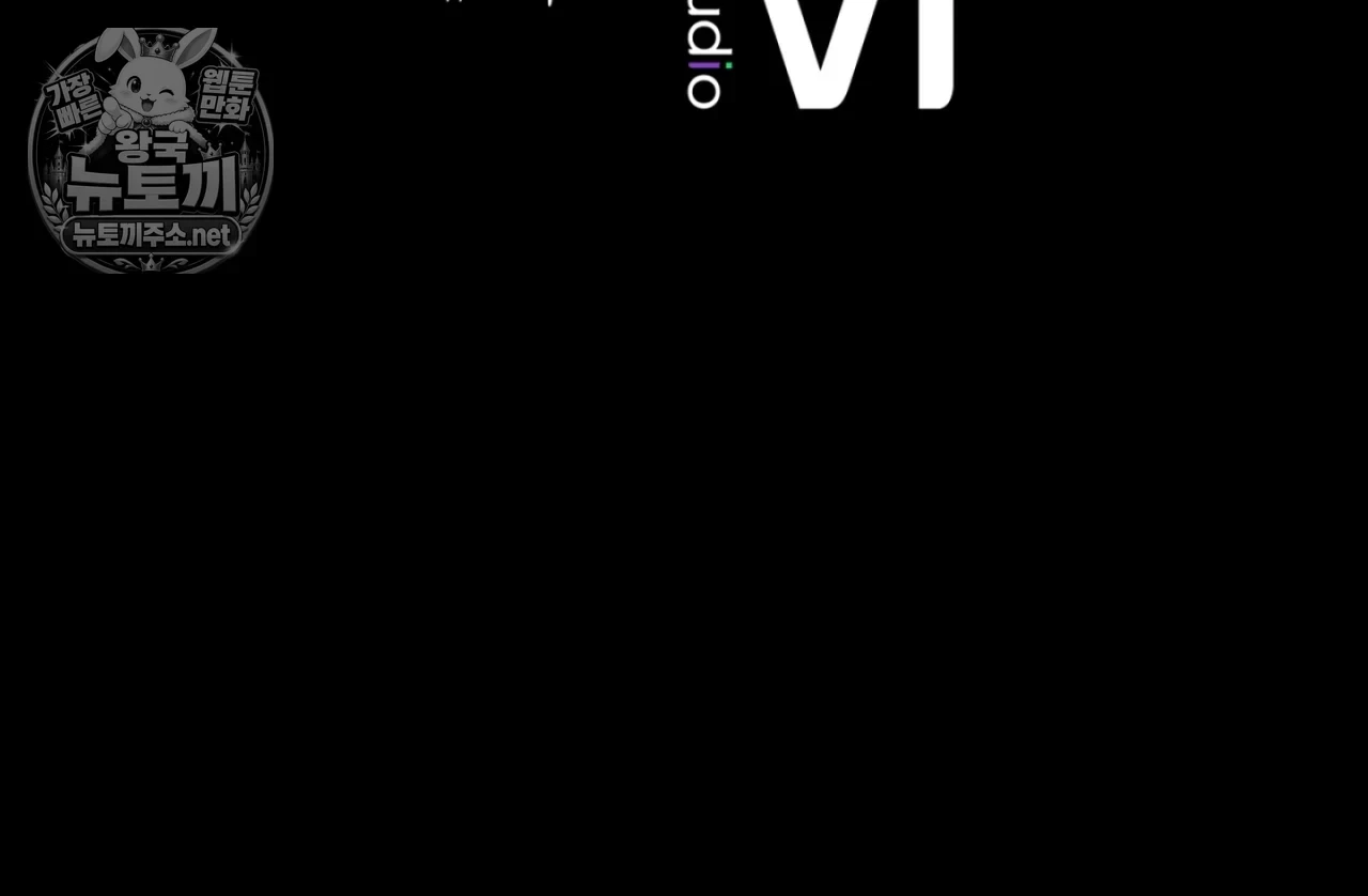 paradise-villa-raw-chap-31-136