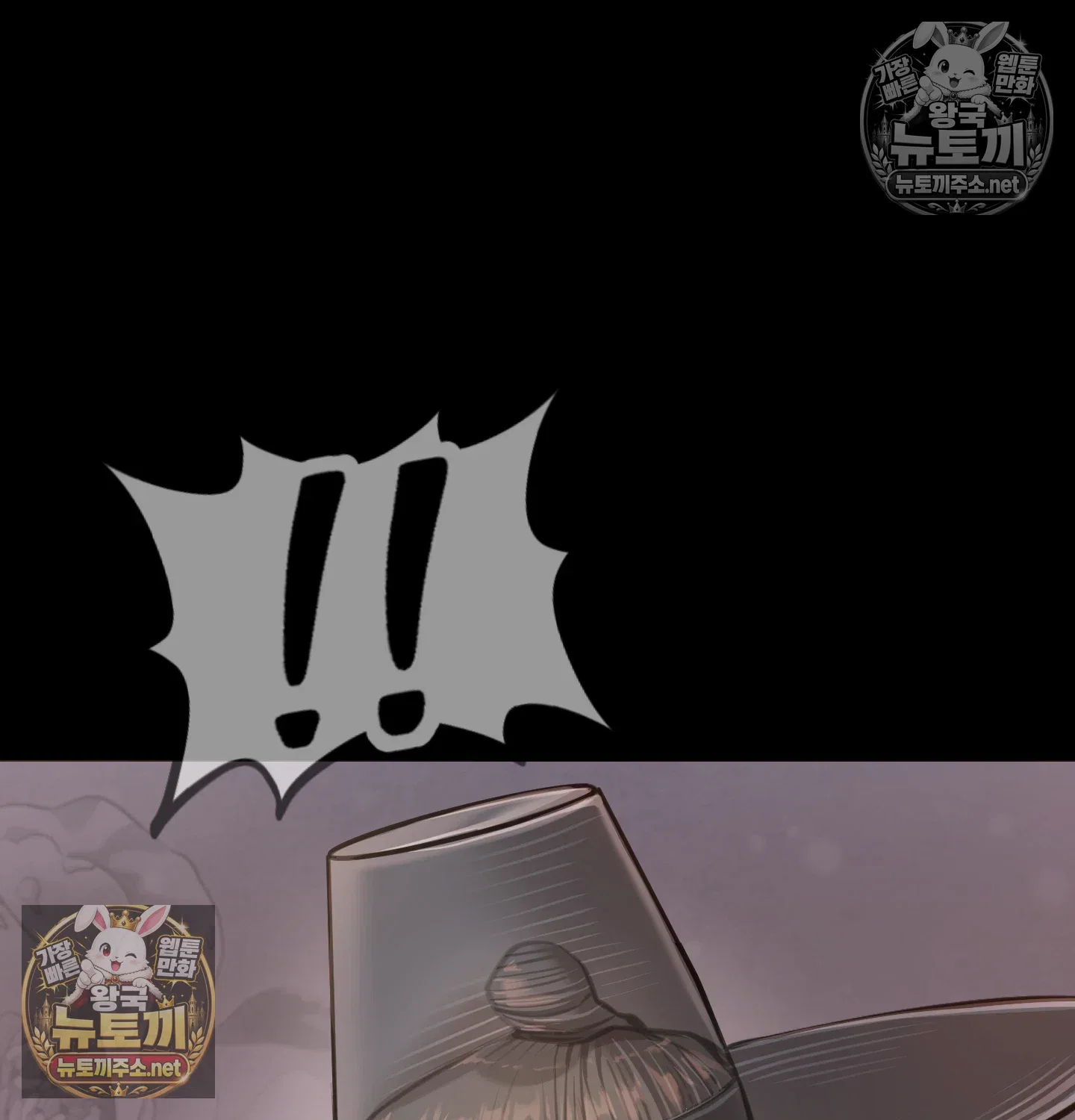 paradise-villa-raw-chap-32-15
