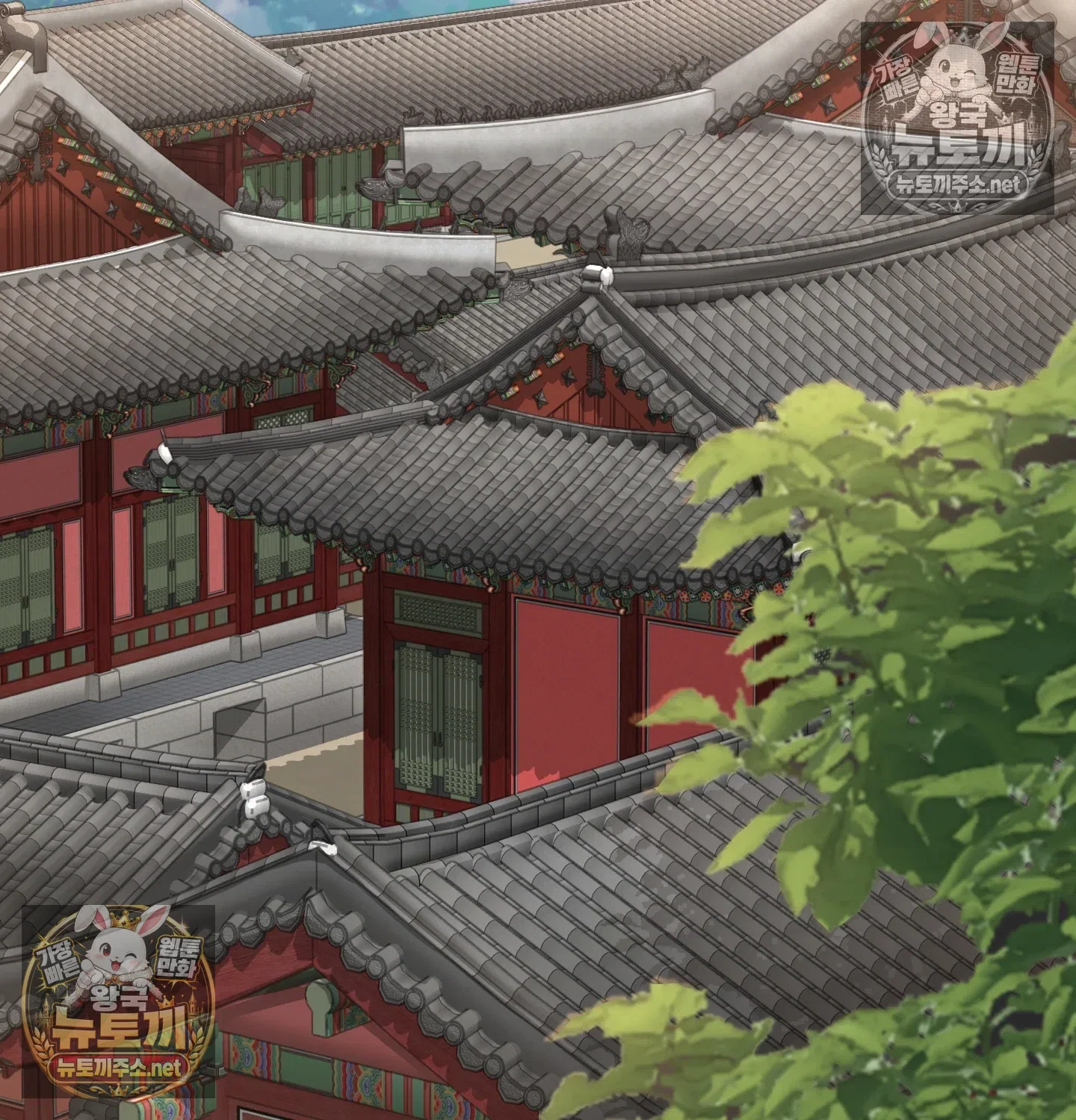 paradise-villa-raw-chap-32-30