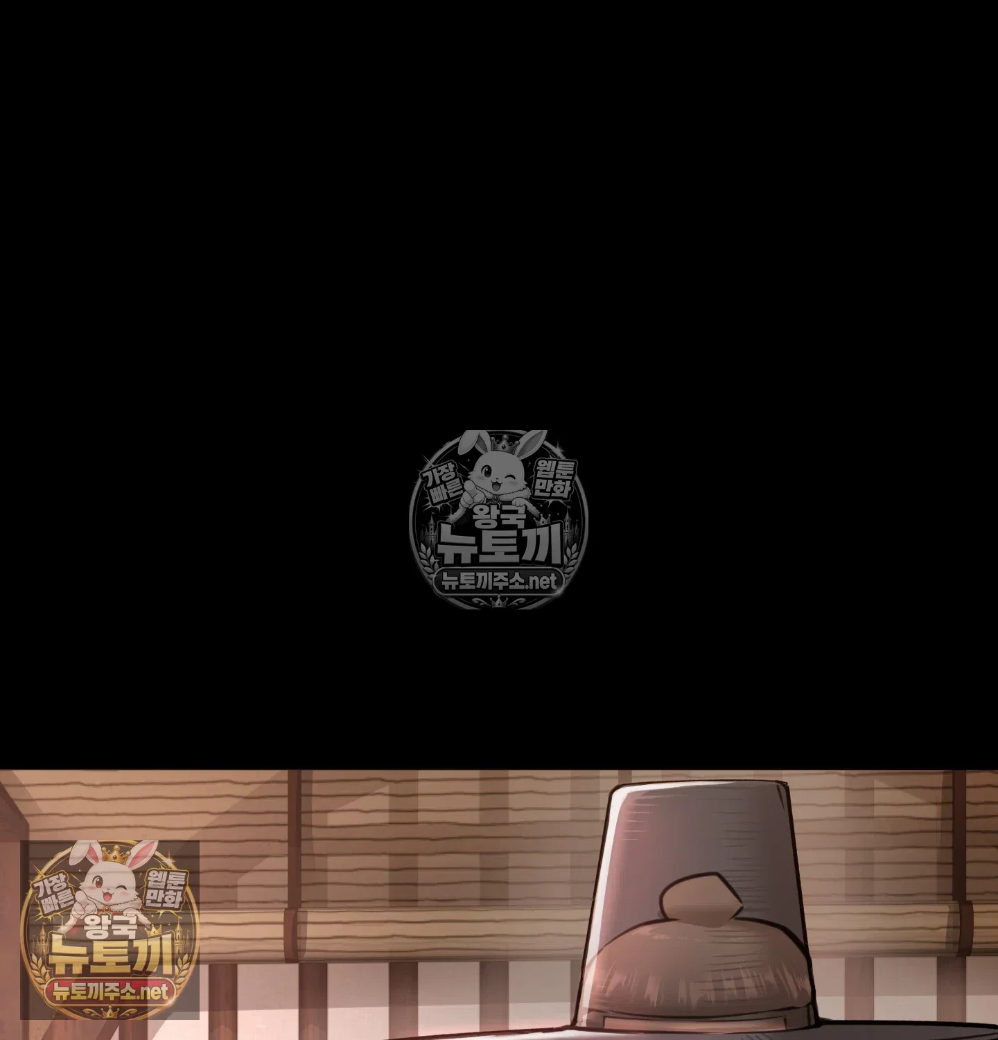 paradise-villa-raw-chap-32-43