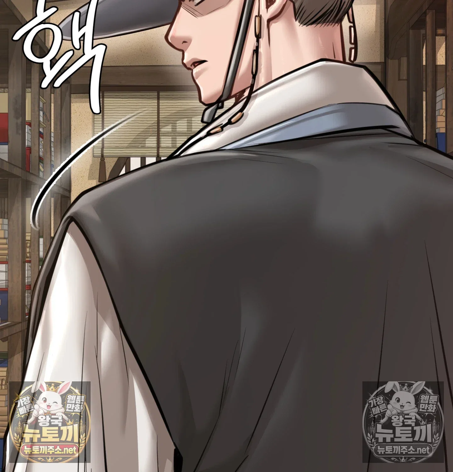 paradise-villa-raw-chap-32-52