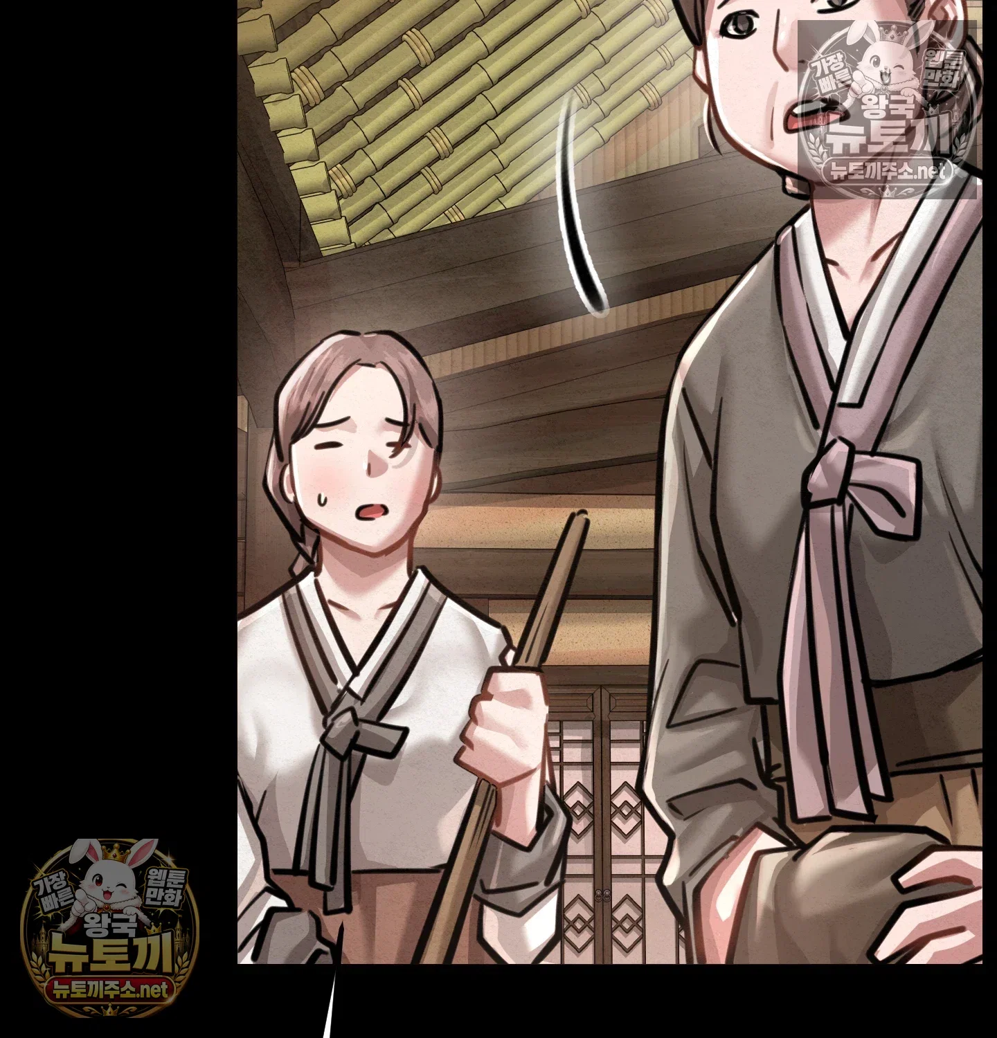 paradise-villa-raw-chap-32-59