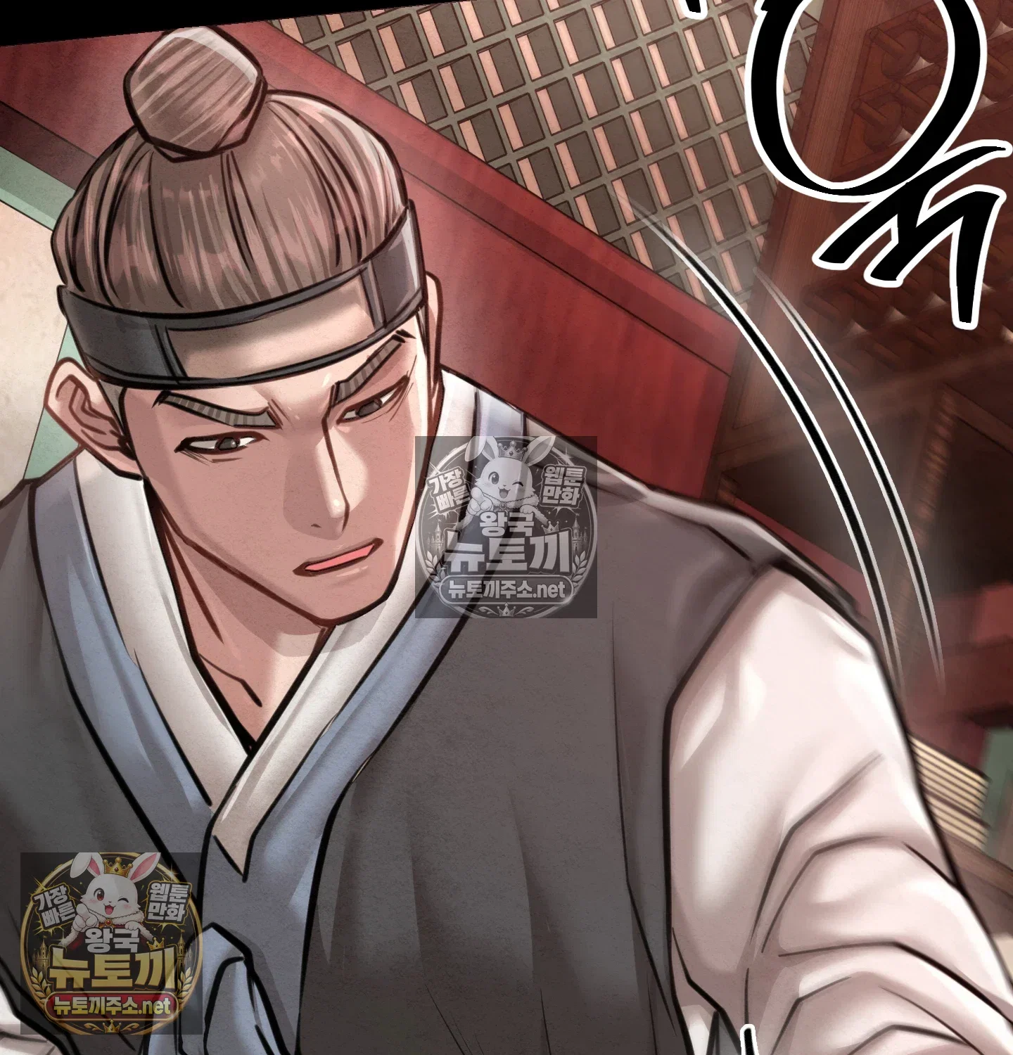 paradise-villa-raw-chap-32-92