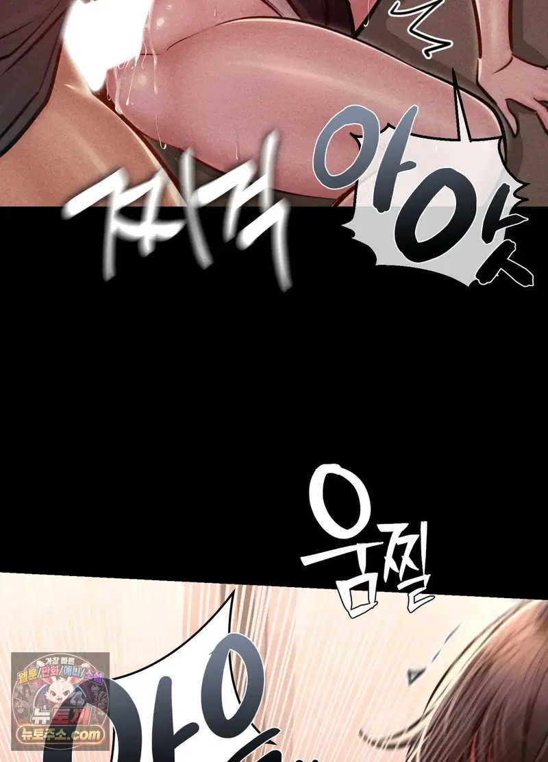 paradise-villa-raw-chap-36-101