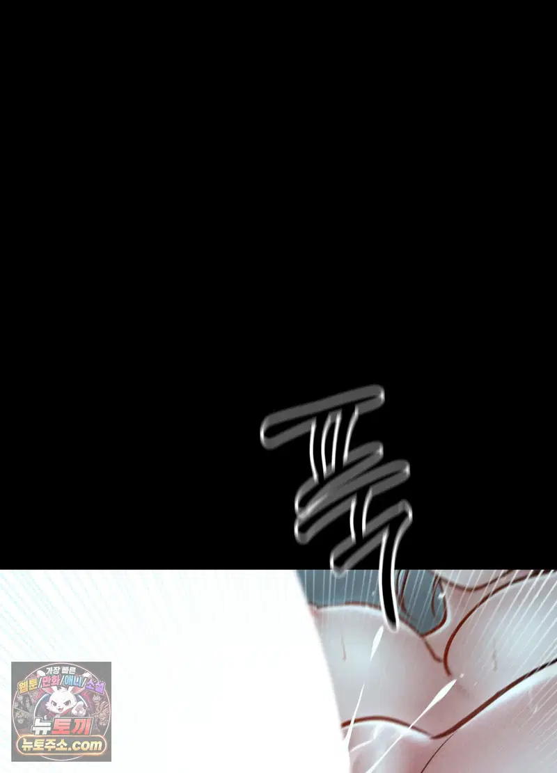 paradise-villa-raw-chap-36-22