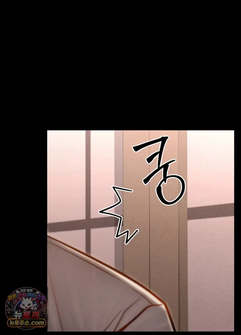 paradise-villa-raw-chap-36-76