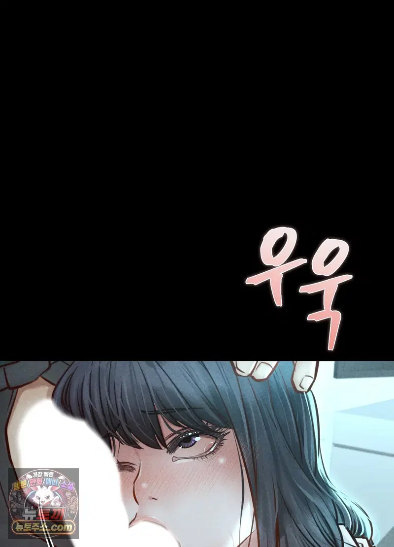 paradise-villa-raw-chap-36-83