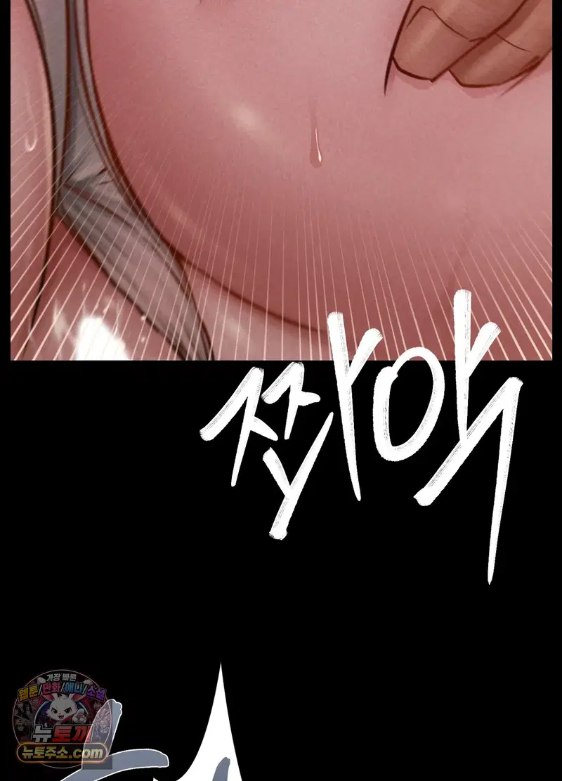 paradise-villa-raw-chap-36-86