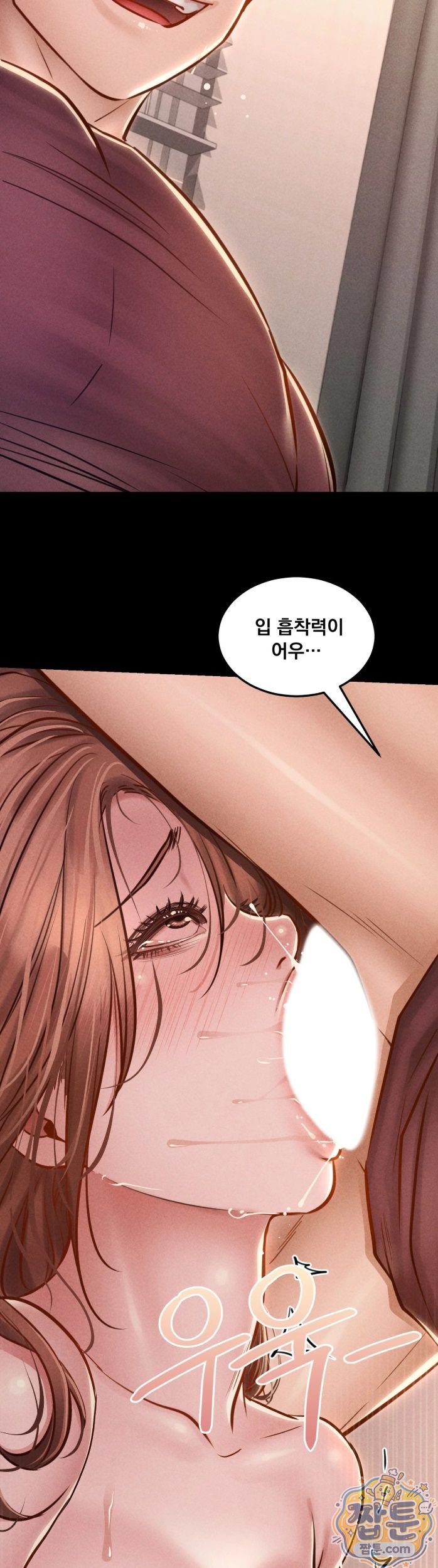 paradise-villa-raw-chap-38-25
