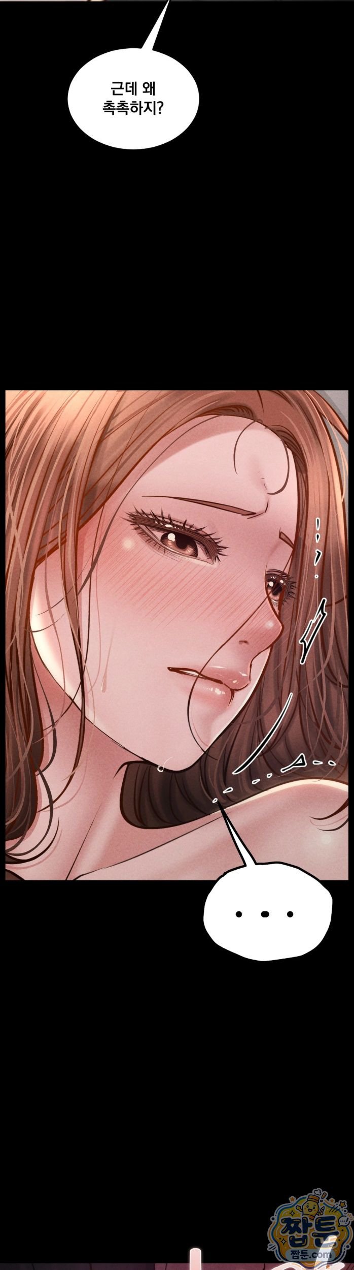 paradise-villa-raw-chap-38-5