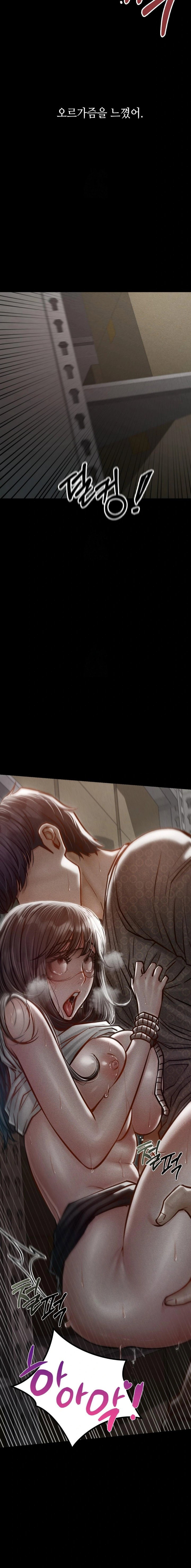 paradise-villa-raw-chap-4-16