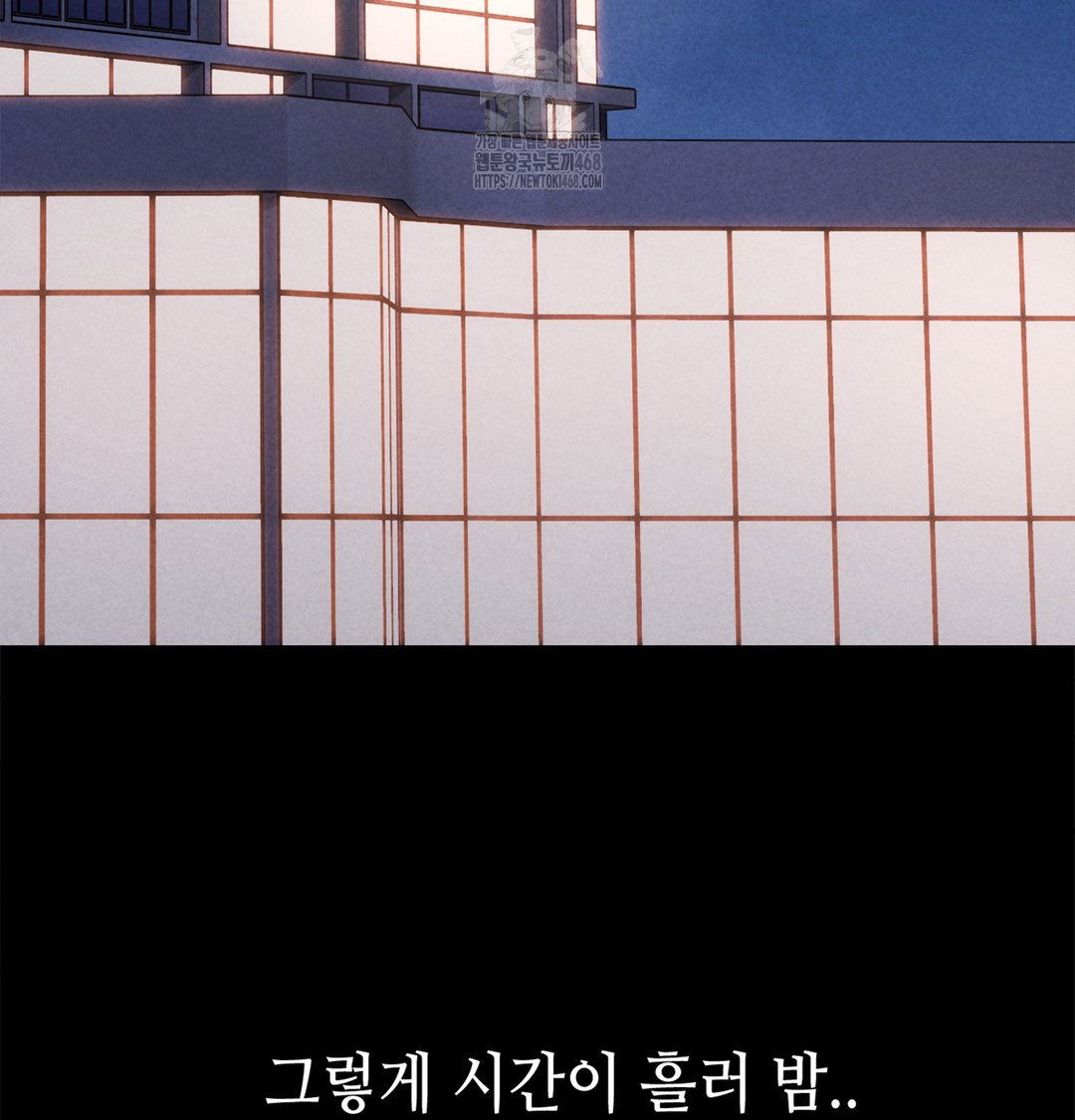 paradise-villa-raw-chap-7-106