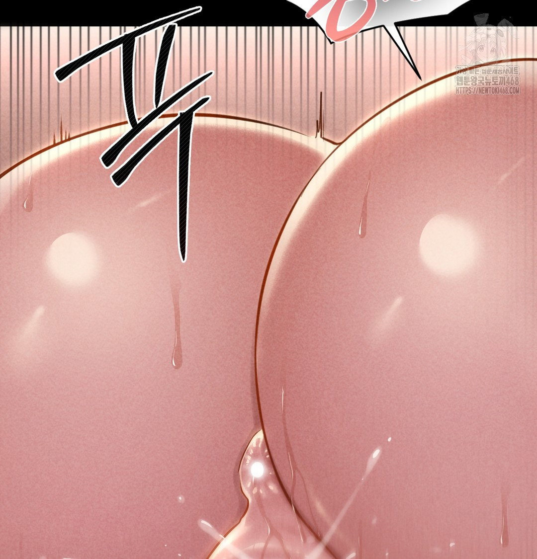 paradise-villa-raw-chap-7-126