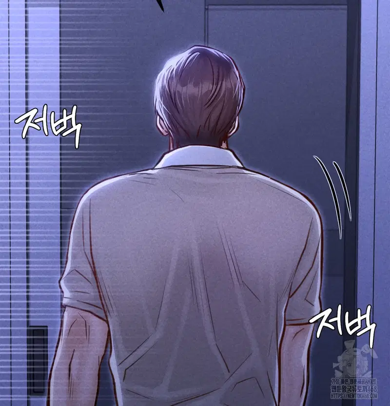 paradise-villa-raw-chap-7-13
