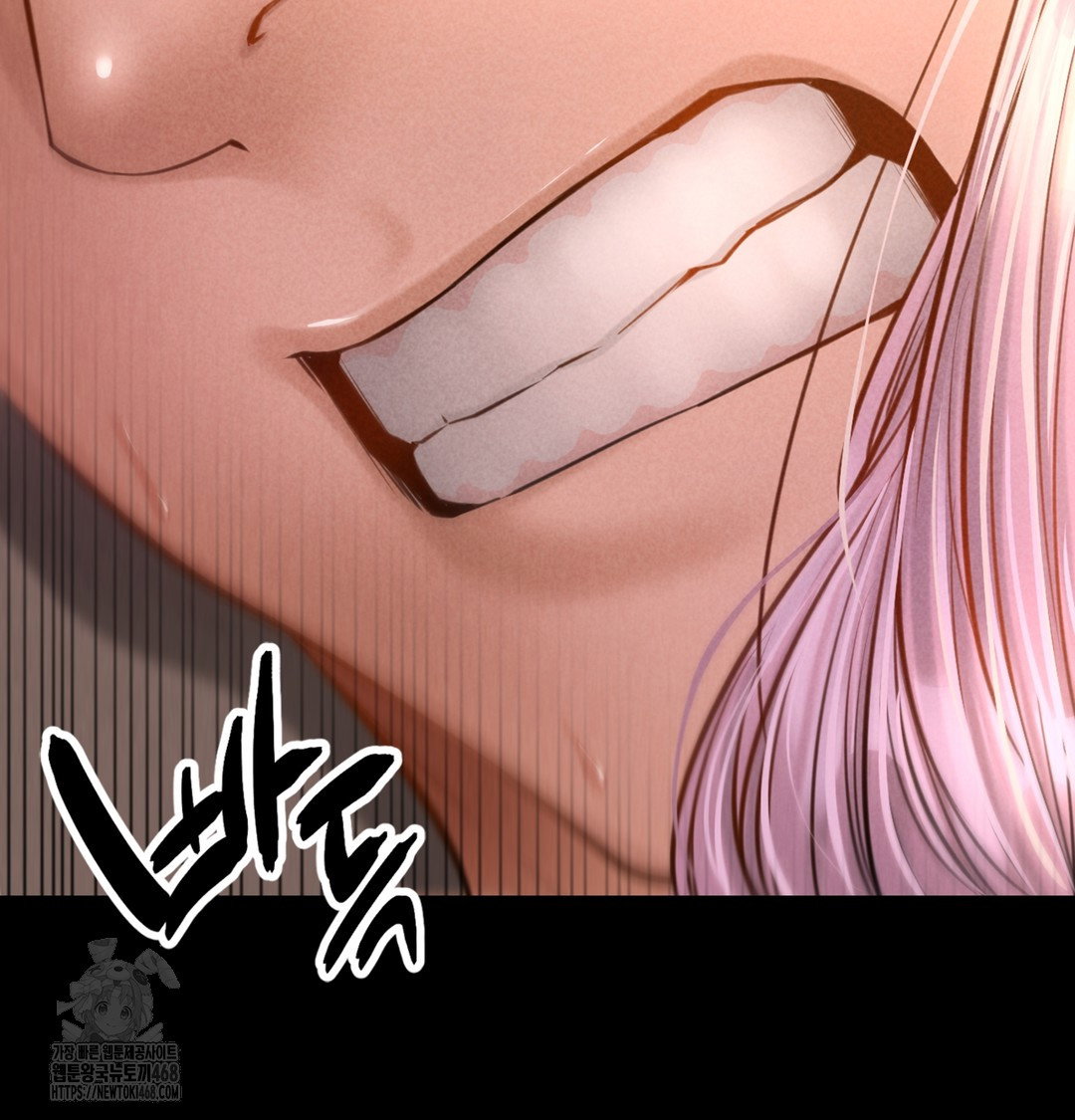 paradise-villa-raw-chap-7-147