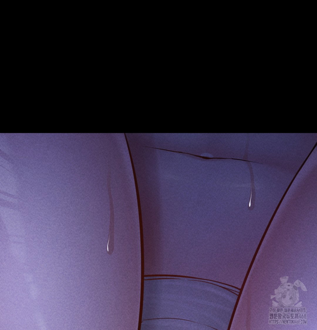 paradise-villa-raw-chap-7-22