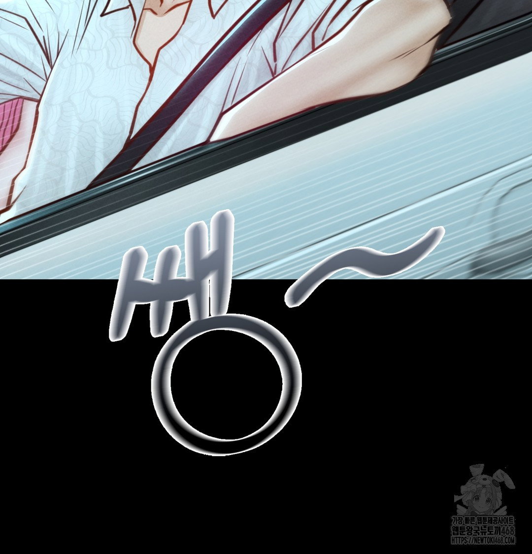 paradise-villa-raw-chap-7-32