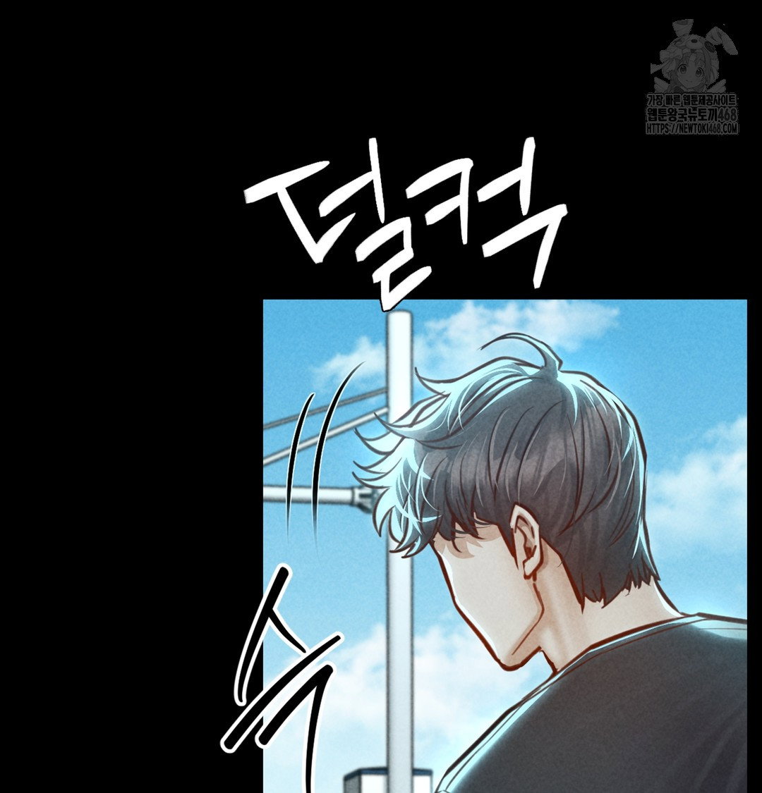 paradise-villa-raw-chap-7-51