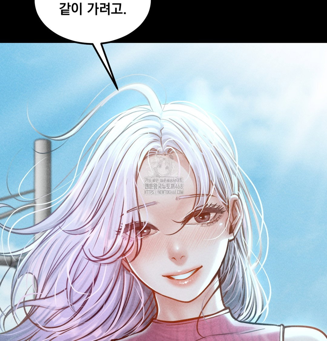 paradise-villa-raw-chap-7-53
